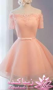 مدل لباس عروسکی 